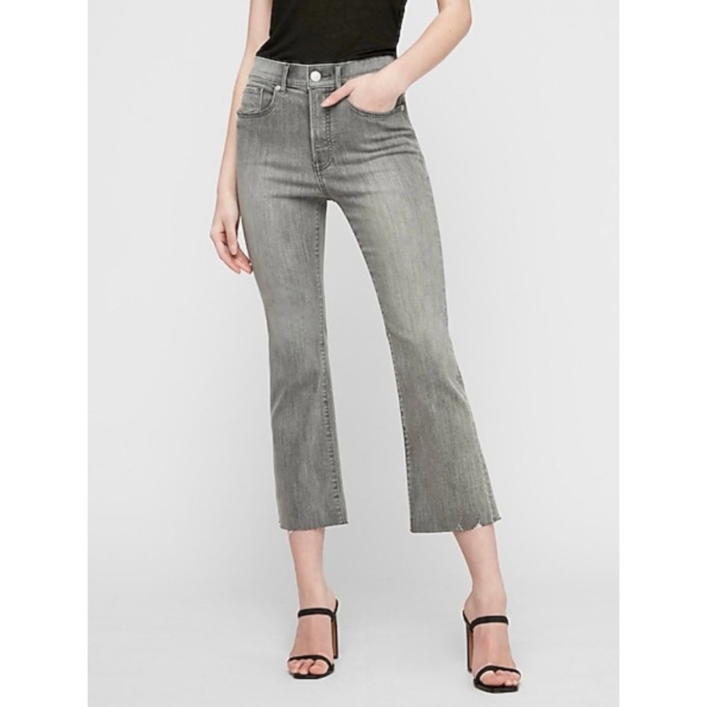 NWT Express High Waisted Faded Cropped Flare Jeans